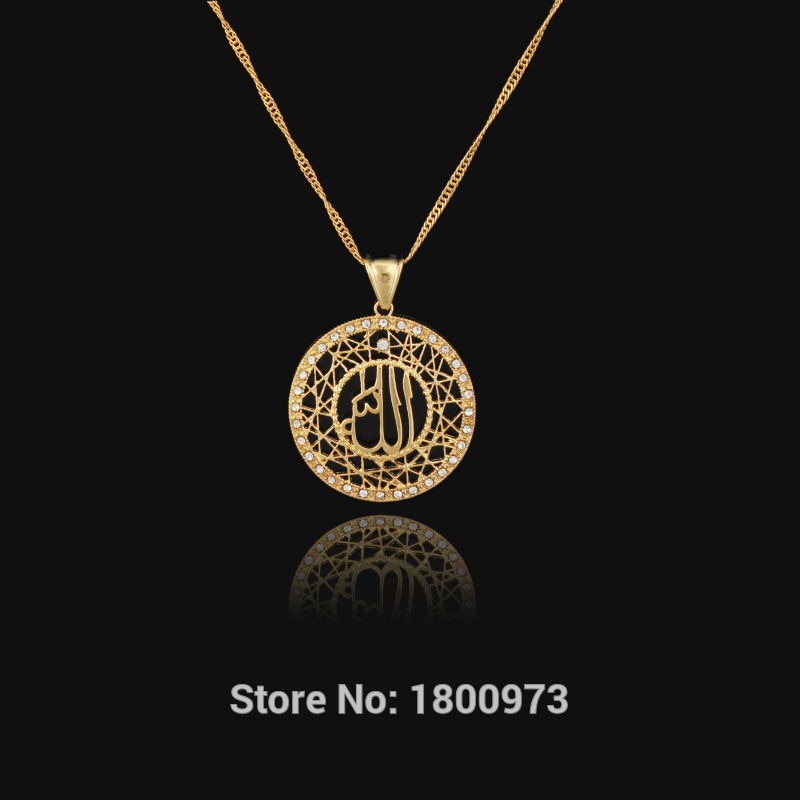 Allah Pendant & Necklace . Gold